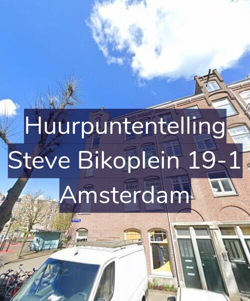 Foto gevel Huurpuntentelling voor Steve Bikoplein 19-1, Amsterdam