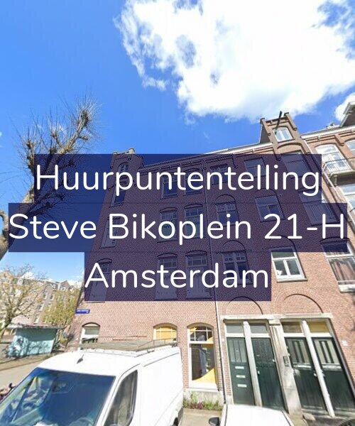Foto gevel Huurpuntentelling voor Steve Bikoplein 21-H, Amsterdam