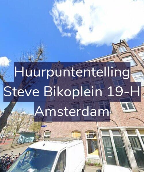 Foto gevel Huurpuntentelling voor Steve Bikoplein 19-H, Amsterdam
