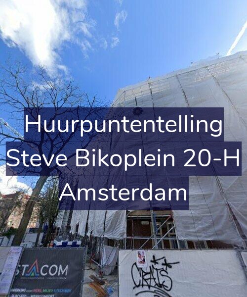 Foto gevel Huurpuntentelling voor Steve Bikoplein 20-H, Amsterdam