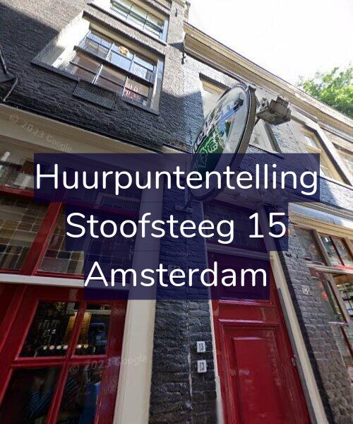 Foto gevel Huurpuntentelling voor Stoofsteeg 15, Amsterdam
