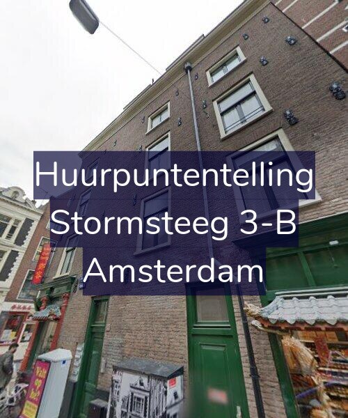 Foto gevel Huurpuntentelling voor Stormsteeg 3-B, Amsterdam