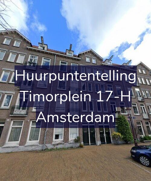 Foto gevel Huurpuntentelling voor Timorplein 17-H, Amsterdam