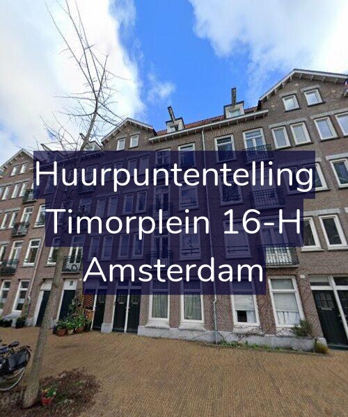 Foto gevel Huurpuntentelling voor Timorplein 16-H, Amsterdam