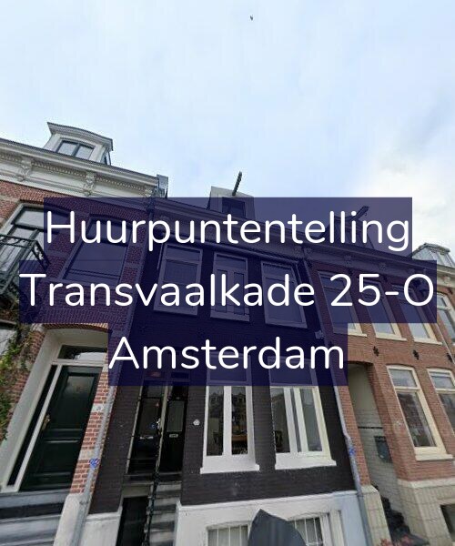 Foto gevel Huurpuntentelling voor Transvaalkade 25-O, Amsterdam