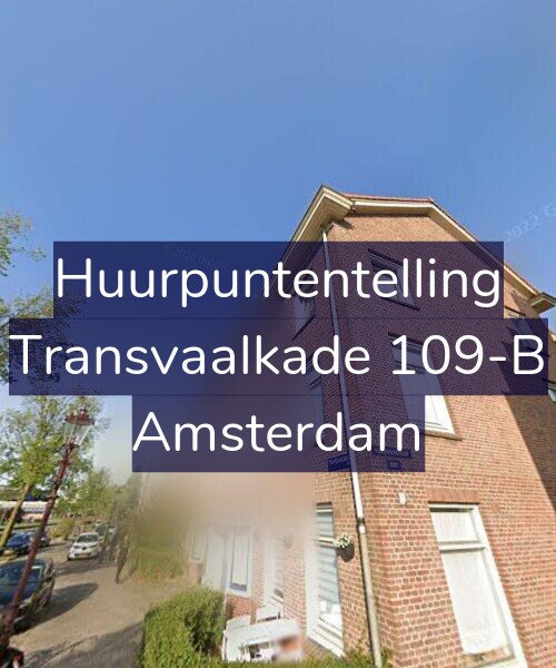 Foto gevel Huurpuntentelling voor Transvaalkade 109-B, Amsterdam