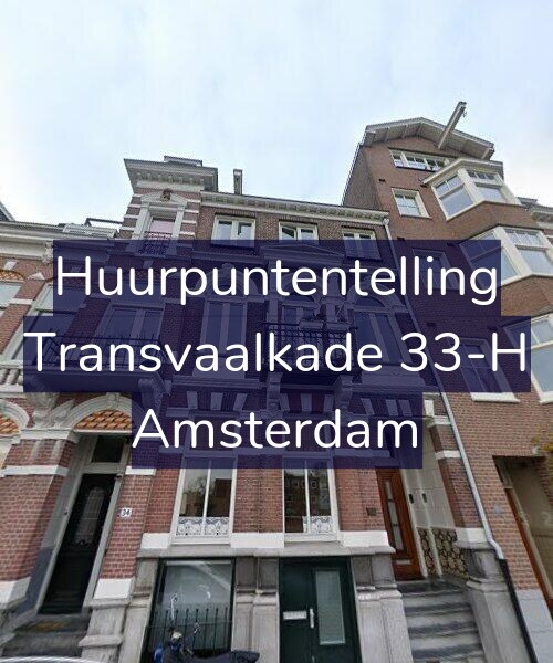 Foto gevel Huurpuntentelling voor Transvaalkade 33-H, Amsterdam