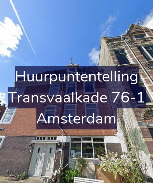 Foto gevel Huurpuntentelling voor Transvaalkade 76-1, Amsterdam