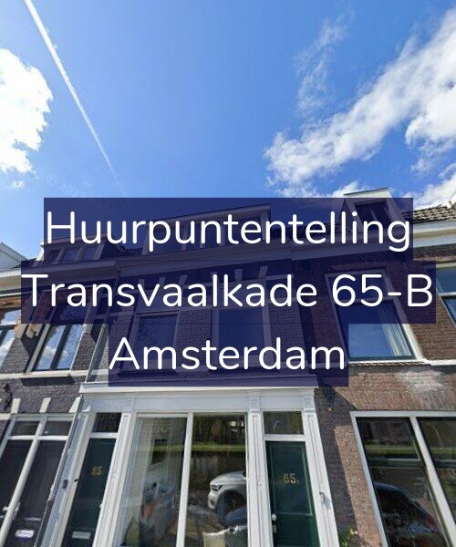 Foto gevel Huurpuntentelling voor Transvaalkade 65-B, Amsterdam