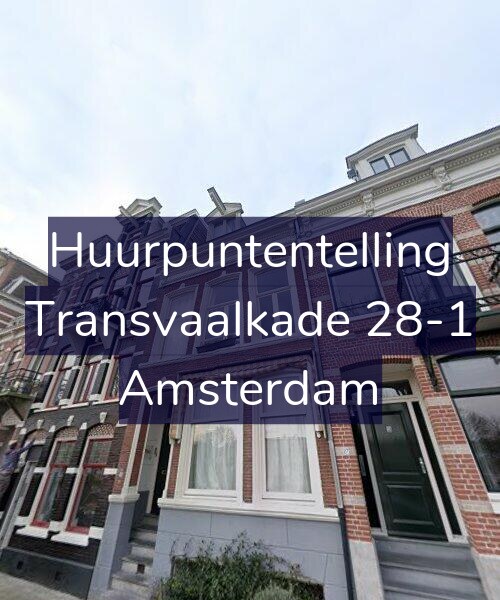 Foto gevel Huurpuntentelling voor Transvaalkade 28-1, Amsterdam
