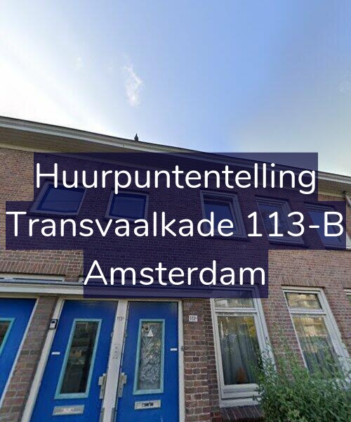 Foto gevel Huurpuntentelling voor Transvaalkade 113-B, Amsterdam