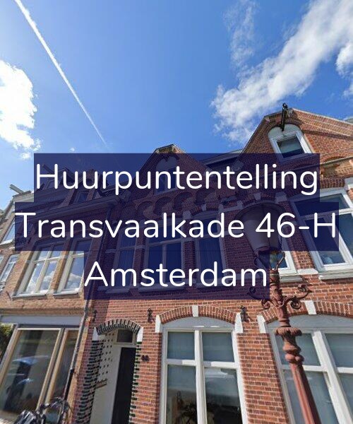 Foto gevel Huurpuntentelling voor Transvaalkade 46-H, Amsterdam