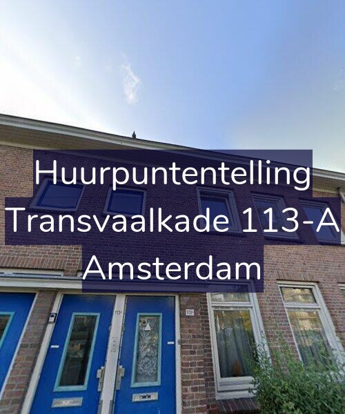 Foto gevel Huurpuntentelling voor Transvaalkade 113-A, Amsterdam