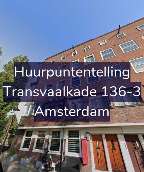 Foto gevel Huurpuntentelling voor Transvaalkade 136-3, Amsterdam