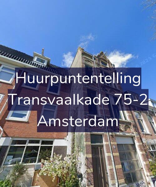 Foto gevel Huurpuntentelling voor Transvaalkade 75-2, Amsterdam