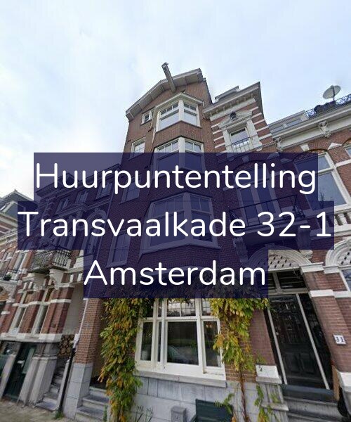 Foto gevel Huurpuntentelling voor Transvaalkade 32-1, Amsterdam