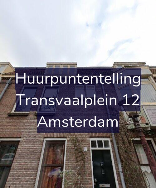Foto gevel Huurpuntentelling voor Transvaalplein 12, Amsterdam