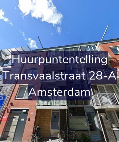 Foto gevel Huurpuntentelling voor Transvaalstraat 28-A, Amsterdam