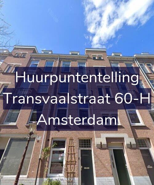 Foto gevel Huurpuntentelling voor Transvaalstraat 60-H, Amsterdam