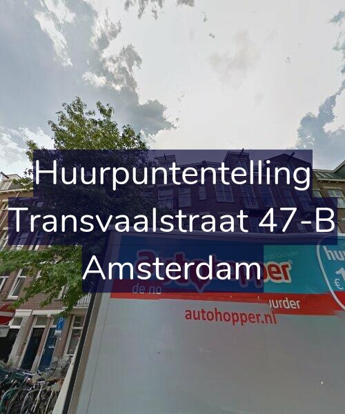 Foto gevel Huurpuntentelling voor Transvaalstraat 47-B, Amsterdam