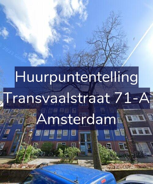 Foto gevel Huurpuntentelling voor Transvaalstraat 71-A, Amsterdam