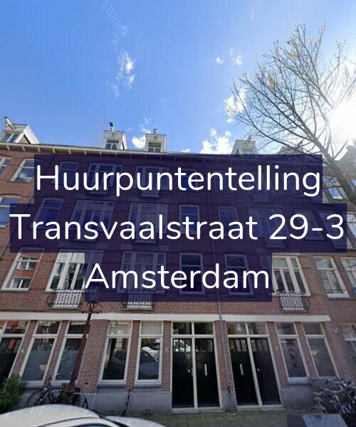 Foto gevel Huurpuntentelling voor Transvaalstraat 29-3, Amsterdam