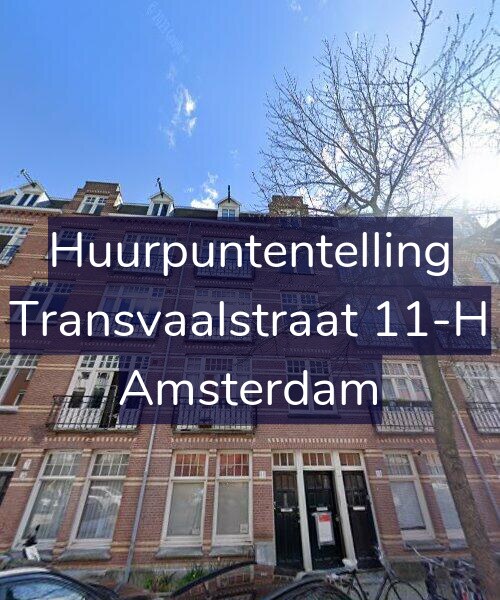 Foto gevel Huurpuntentelling voor Transvaalstraat 11-H, Amsterdam