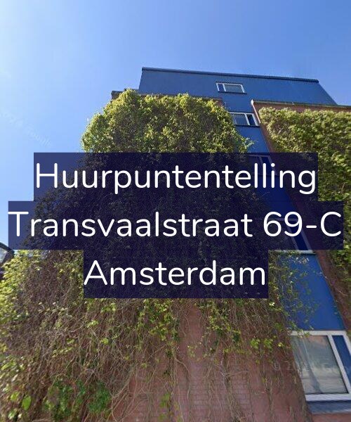 Foto gevel Huurpuntentelling voor Transvaalstraat 69-C, Amsterdam