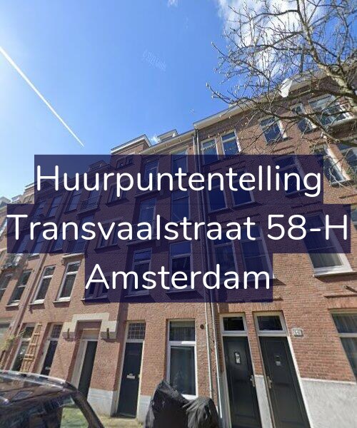 Foto gevel Huurpuntentelling voor Transvaalstraat 58-H, Amsterdam