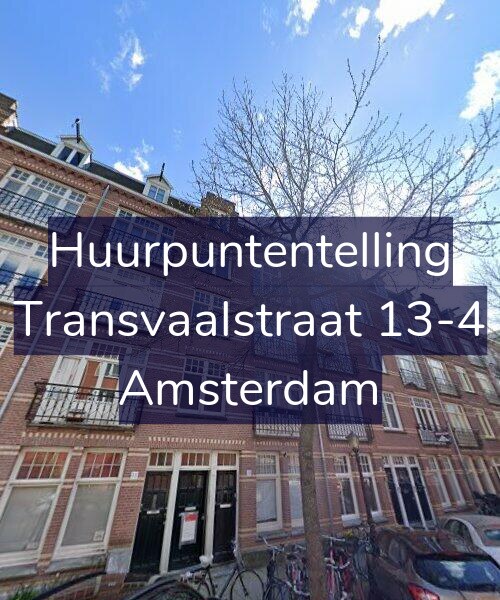 Foto gevel Huurpuntentelling voor Transvaalstraat 13-4, Amsterdam