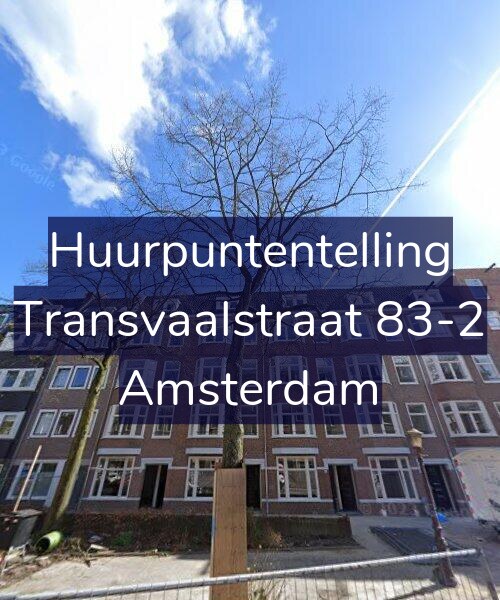 Foto gevel Huurpuntentelling voor Transvaalstraat 83-2, Amsterdam