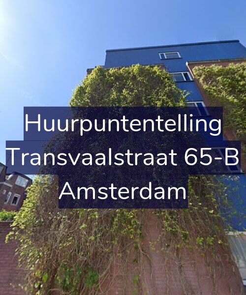 Foto gevel Huurpuntentelling voor Transvaalstraat 65-B, Amsterdam