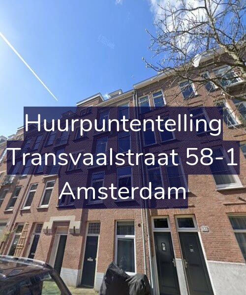 Foto gevel Huurpuntentelling voor Transvaalstraat 58-1, Amsterdam