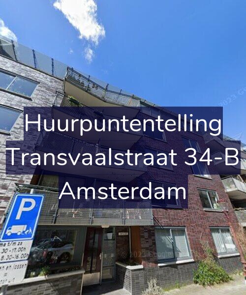 Foto gevel Huurpuntentelling voor Transvaalstraat 34-B, Amsterdam