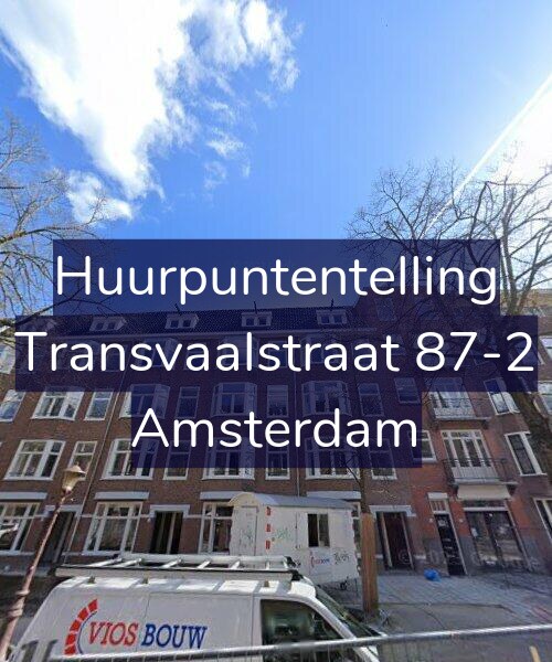 Foto gevel Huurpuntentelling voor Transvaalstraat 87-2, Amsterdam