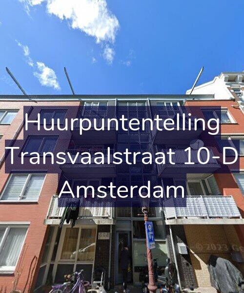 Foto gevel Huurpuntentelling voor Transvaalstraat 10-D, Amsterdam