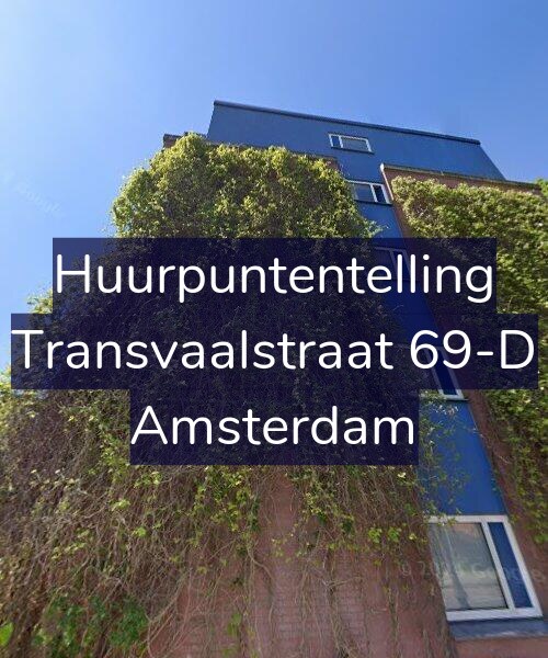 Foto gevel Huurpuntentelling voor Transvaalstraat 69-D, Amsterdam