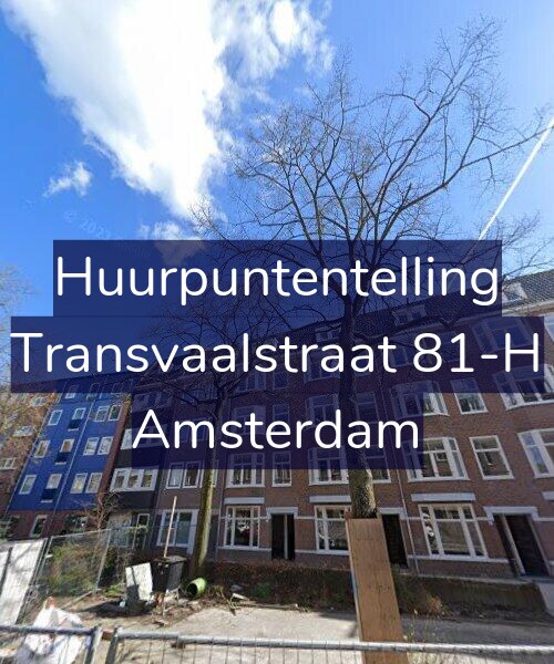 Foto gevel Huurpuntentelling voor Transvaalstraat 81-H, Amsterdam