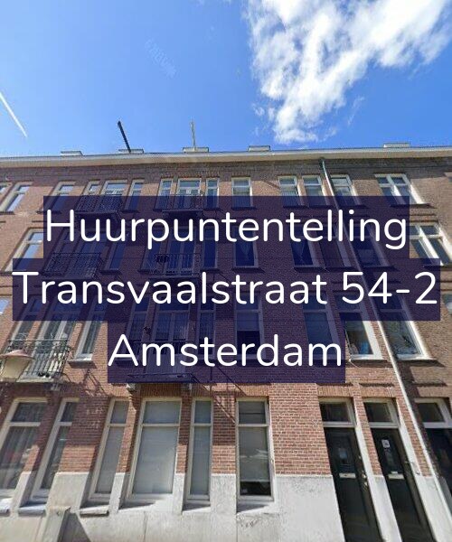 Foto gevel Huurpuntentelling voor Transvaalstraat 54-2, Amsterdam