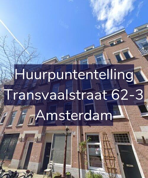 Foto gevel Huurpuntentelling voor Transvaalstraat 62-3, Amsterdam