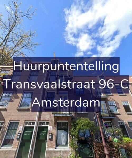 Foto gevel Huurpuntentelling voor Transvaalstraat 96-C, Amsterdam