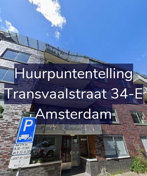 Foto gevel Huurpuntentelling voor Transvaalstraat 34-E, Amsterdam