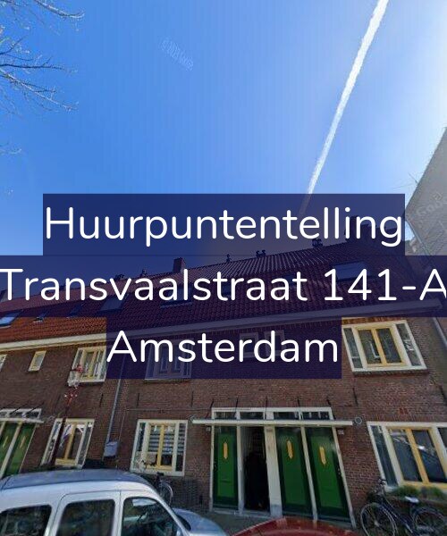 Foto gevel Huurpuntentelling voor Transvaalstraat 141-A, Amsterdam