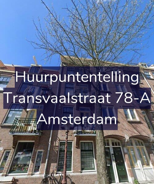 Foto gevel Huurpuntentelling voor Transvaalstraat 78-A, Amsterdam