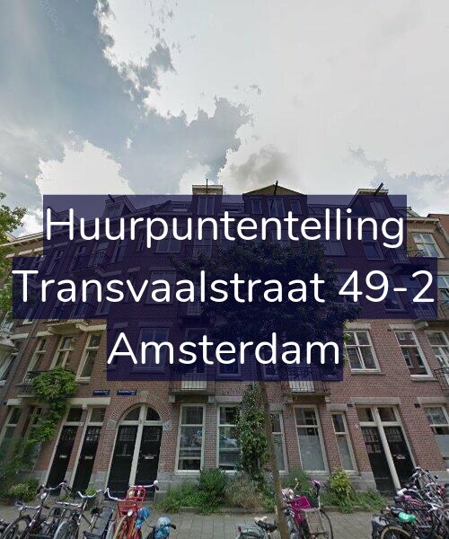 Foto gevel Huurpuntentelling voor Transvaalstraat 49-2, Amsterdam