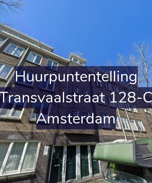 Foto gevel Huurpuntentelling voor Transvaalstraat 128-C, Amsterdam