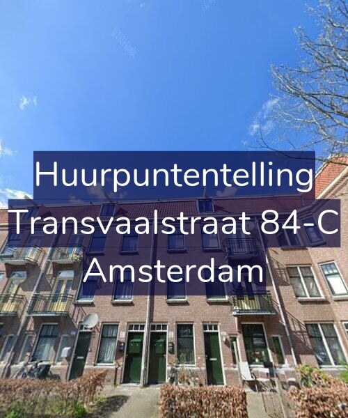 Foto gevel Huurpuntentelling voor Transvaalstraat 84-C, Amsterdam