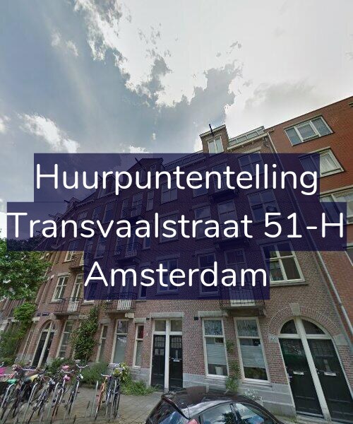 Foto gevel Huurpuntentelling voor Transvaalstraat 51-H, Amsterdam