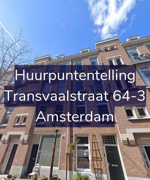Foto gevel Huurpuntentelling voor Transvaalstraat 64-3, Amsterdam