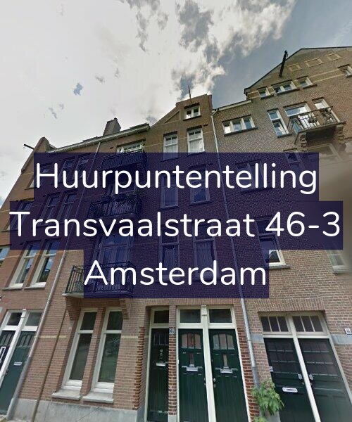 Foto gevel Huurpuntentelling voor Transvaalstraat 46-3, Amsterdam